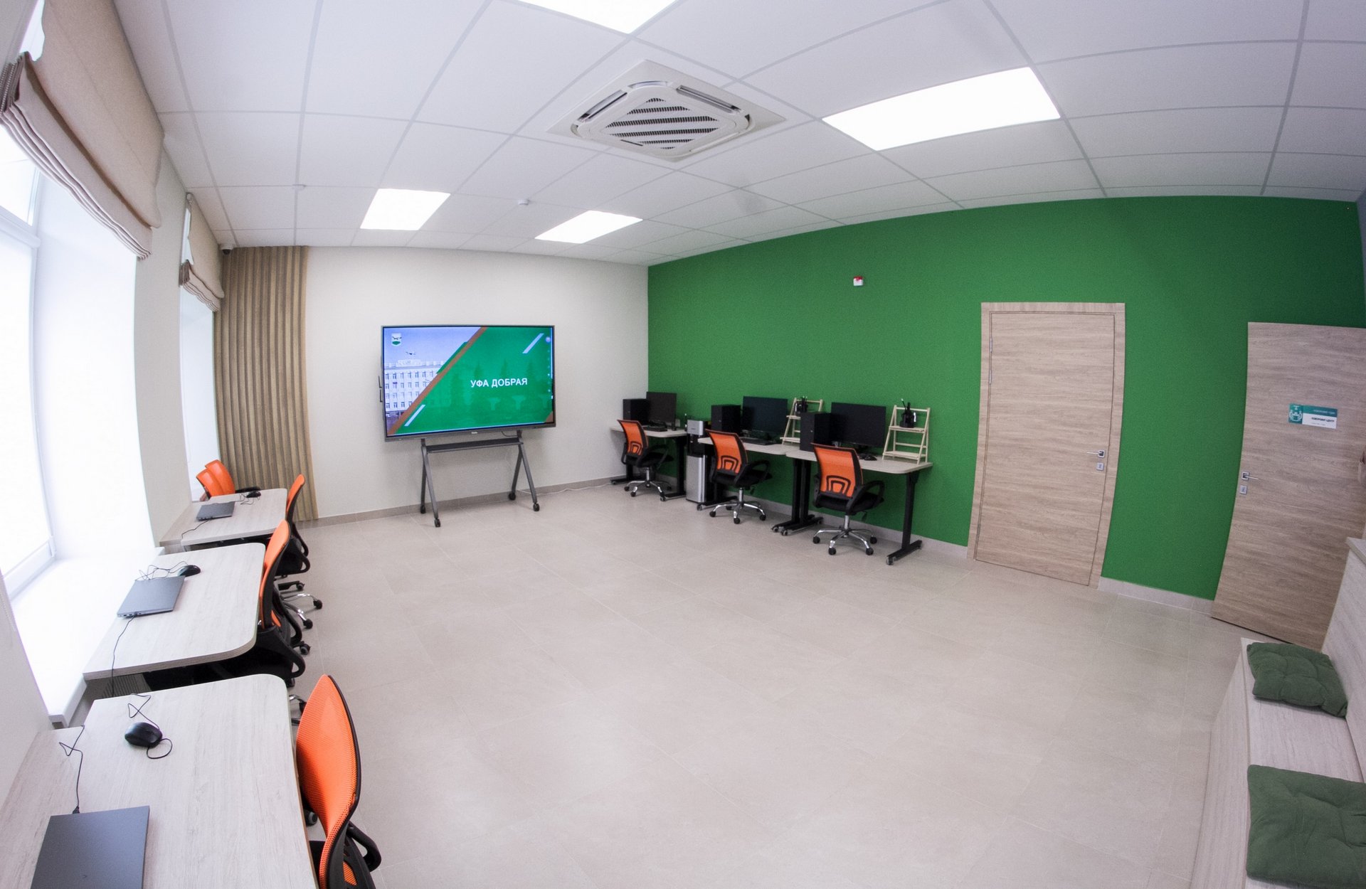 prodobro-2025-news-open-center-11
